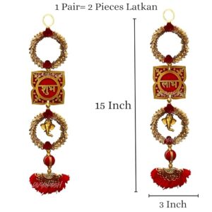 Divyakosh Wood shubh labh for Door Entrance (... - Image 4