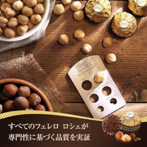 Ferrero Rocher T8,Hazelnut,100 Gm - Image 7