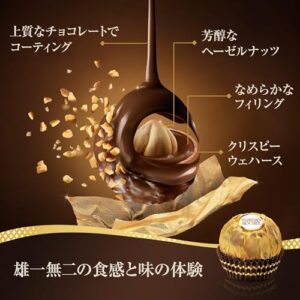 Ferrero Rocher T8,Hazelnut,100 Gm - Image 4