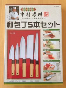 Japanese kitchen knife Set of 5 (wooden box case) Mr. Takaaki Nakamura - Image 4