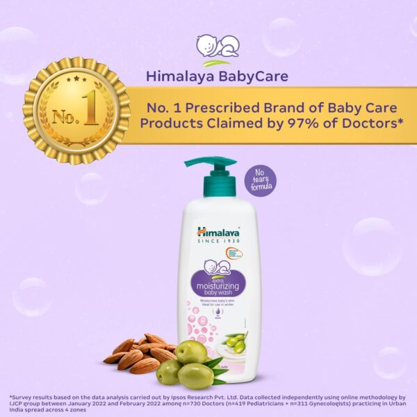 Himalaya Extra Moisturizing Baby Wash 400ml | No tears formula |with Olive Oil, Aloe Vera & Milk | Cleanses and moisturizes baby’s skin - Image 5