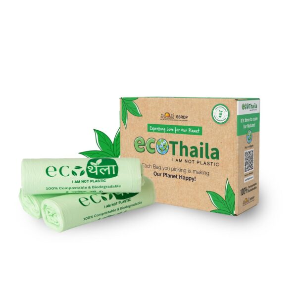 Eco Thaila - ECO Friendly Garbage Bags Compostable | Medium Size - Pack Of 3 (45 Bags) | Biodegradable | Waste Dustbin/Trash Bags | Used In Kitchen, Hotels, And Hospital | 19 X 21 Inches, 45 Count - Image 2