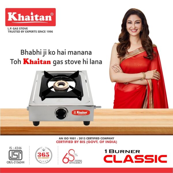 Khaitan 1 Burner Classic DLX Stainless Steel Manual Gas Stove 1 Year Warranty (ISI Certified & BIS Approved) (1 Burner) - Image 3