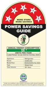 Samsung 189 L, 5 Star, Digital Inverter,... - Image 8