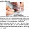 Bikri Kendra - Strip Designed - Image 5