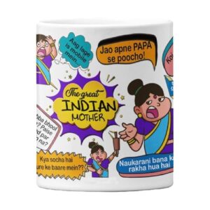 MADDOCK CORP Printed Ceramic Milk & Coffee Mu... - Image 2
