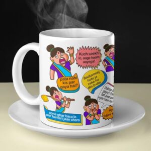 MADDOCK CORP Printed Ceramic Milk & Coffee Mu... - Image 3